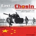 East of Chosin: Entrapment and Breakout in Korea, 1950