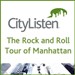 The Rock and Roll Tour of Manhattan