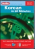 Korean in 60 Minutes