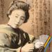 Words Spun Out of Images: Visual and Literary Culture in 19th Century Japan