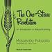 The One-Straw Revolution